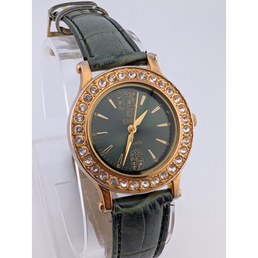 QBOS Limited Edition Watch Gold Case Olive Green Leather Band- New Battery
